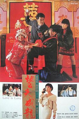 搜索-电影网 消息 首页 新闻 视频 大片 影库 CCTV6 VIP影院 全部 电影 电视剧 影人 视频 图片 新闻 更新时间 所有 1小时内 今日内 1周内 1个月内 从资讯频道搜索 结果 9976 条 舒淇神秘古堡拍写真 黑白透视裙演绎高级性感 2017-10-10 近日，舒淇最新杂志封面大片曝光，远赴意大利北部神秘古堡拍摄。