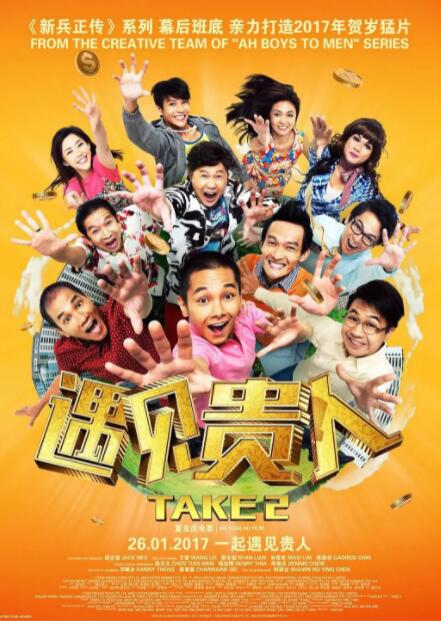 离婚理由是“不可调和的分歧”。