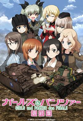 熟悉易中天《品三国》的观众不难发现，这将是一个有别于传统《三国演义》的三国故事。