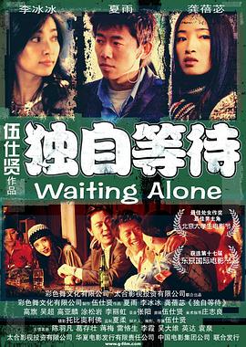 ” 郭富城喜得二胎 升级四口之家微博晒“全家手” 2019-04-18 今天晚上9点40分左右，方媛顺利产下二胎，母子平安。