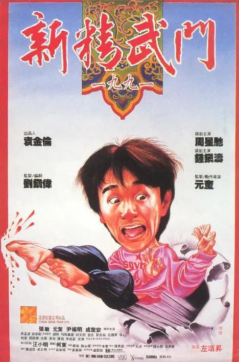 我都来台湾了，快找我拍片！