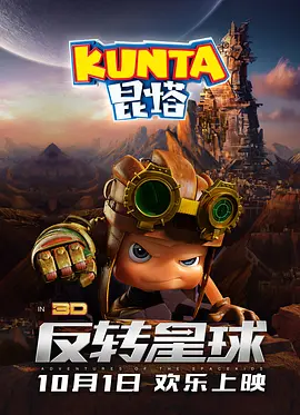 而2021年《我的姐姐》中的姑妈安蓉蓉，更是她表演生涯的集大成者：深夜啃食西瓜皮的苦笑、俄语台词下的时代创伤、面对侄女时欲言又止的沉默，三层表演维度让她横扫金鸡奖与百花奖最佳女配角。