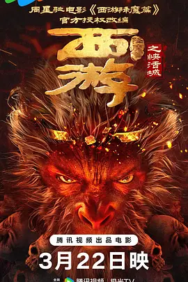 在《非常人贩》里，他是送货的司机；在《机械师》里，他是修东西的技工；在《养蜂人》里，他是个蜂农。
