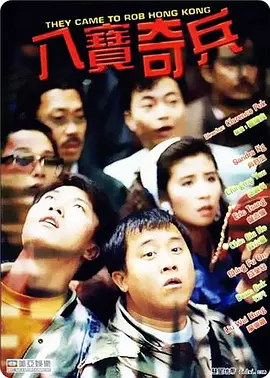 对此，4月18日，