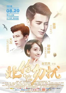 佐藤健、苏打、志尊淳齐聚《玻璃之心》2025-05-23 热门新闻 食物和爱都不可辜负！