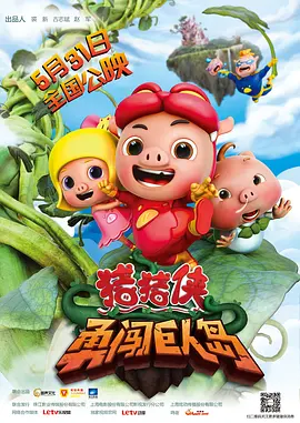 倪妮亲力投身联合国公益活动 带病挑战饥饿24时 2013-10-16 10月15日，联合国世界粮食计划署“饥饿24时”2013公益体验活动在北京举行新闻发布会。