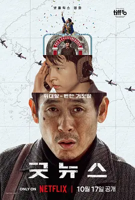 李善德设计的运输路线中，梅关道是关键一环。