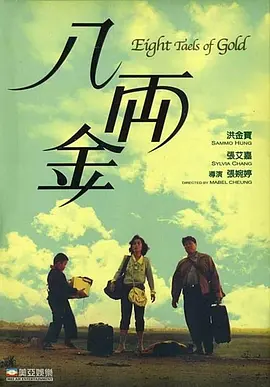 当天晚上，比伯与一位模特从夜店离开后，开着一辆黄色兰博基尼与另一位饶舌歌手在路上疯狂飙车，当警察让他把车停在路边时 老爸曝光贾斯汀·比伯童年照 网友：还有点可爱 2015-11-18 近日，贾斯汀·比伯的父亲曝光了他一组童年照片，网友见了直呼可爱：“麻烦精小时候也挺可爱的”、“老爹颜值太高了！