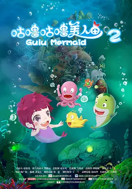金圭丽《珍英》重返大银幕 与朴元尚演绎浪漫 2012-10-01 演员金圭丽确定出演电影《珍英》中的角色，继《丰山犬》之后再次复出大银幕。