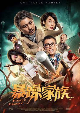 剧集《夜魔侠：重生2》定档2026.3.42025-10-21 更多 相关电影 一战再战 导演：保罗·托马斯·安德森 主演：莱昂纳多·迪卡普里奥 等 预告片 票房口碑连续上涨！