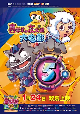 新剧“好嫁风”引争议 宋轶道歉：无意冒犯女性 2021-03-02 3月1日晚，由宋轶主演的电视剧《爱的理想生活》开播，宋轶在其社交平台发布了角色海报，为新剧宣传，但却因海报中出现的“好嫁风”宣传语而引起了网友的争议。