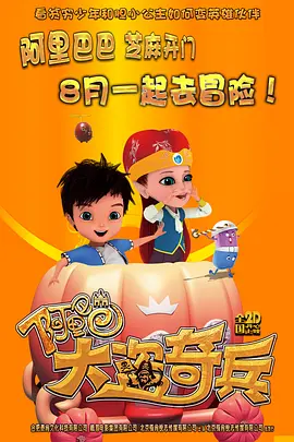 其中，国产片数量达 2024年端午档3.