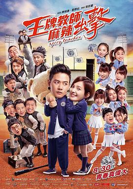 任泉跻身投资圈 希望将自己的投资经历拍成电影 2017-07-12 近几年，越来越多的明星跻身投资行业，任泉就是其中的代表。