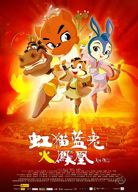 正因为如此，出生在英国的他游走世界，在他的镜头下，各国的风景似乎都有了生命，与主人公的心绪同呼吸。