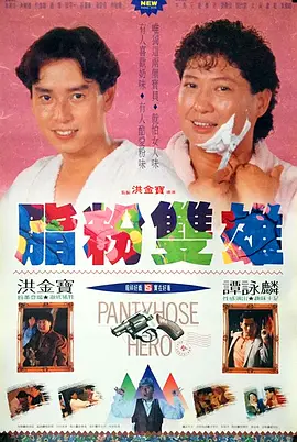 滨崎步新歌MV被嘲发福 回应：没想回20岁的体型 2014-08-29 据日本媒体报道，今年35岁的天后歌姬滨崎步，在接受28日发行的时尚杂志《Numero TOKYO》访问时，谈到对自己体型变化的心情感悟。