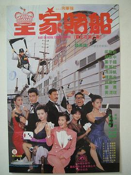 专辑反响不佳 水果姐计划巡演后和开花分手2025-06-12 达妹×马山芋交往近8年分手 消息人士：彻底分开！