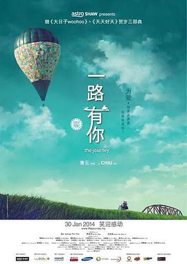 搜索-电影网 消息 首页 新闻 视频 大片 影库 CCTV6 VIP影院 全部 电影 电视剧 影人 视频 图片 新闻 更新时间 所有 1小时内 今日内 1周内 1个月内 从资讯频道搜索 结果 213103 条 《熊出没·年年有熊》曝番外 熊大熊二演绎中式奇幻 2025-12-29 12月29日，熊出没系列第12部电影《熊出没·年年有熊》曝光首支惊喜番外，值此光头强生日之际，为粉丝送上2025年末最强惊喜！