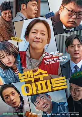 2009年对童瑶来说是忙碌的一年，先后拍摄了电影《台北飘雪》.Southern Short Awards）中夺得最佳影片，最佳剧情片和最佳配乐三个大奖项，成为电影节当晚的最大赢家，短片至此已获得了十六项国际电影 “童颜辣妹”瑶瑶大玩抱抱 低胸圣诞装美丽冻人 2009-12-25 为了应景宣传新专辑《爱的抱抱》，宅男杀手郭书瑶圣诞节也顾不上休息，马不停蹄地赶赴香港举办“抱抱会”，给香港的粉丝们来个大大的拥抱。