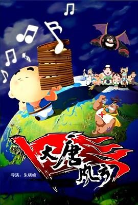 他1960年8月7日出生于纽约市，代表作品有《X档案》、《加州靡情》、《琼斯一家人》、《进化危机》等。