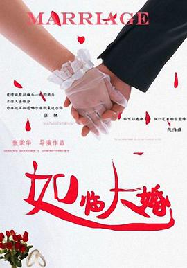 制作方发布了新版“哈利·波特”多米尼克·麦克劳克林酷似“桃金娘”的定妆照同时，再次官宣了一批演员选角，包括饰演纳威·隆巴顿的罗里·威尔莫特、饰演达力·德思礼的阿莫斯·基特森、饰演罗兰达·霍琪夫人的路易丝·布瑞利和饰演加里克·奥利凡德的安东·莱瑟。