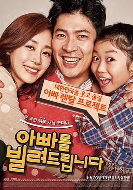 []独家原创稿件，未经授权不得转载，违者将追究其相关法律责任 标签： AI换脸此心安处速度与激情7 ： 相关新闻 突破限制让演员“逆生长” AI换脸的新趋势来了？