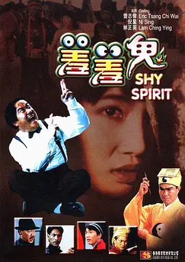 《蜘蛛侠：英雄归来》零点 《蜘蛛侠：英雄无归》北美提前场影史第三 首周开画将破2亿 2021-12-19 《蜘蛛侠：英雄无归》掀起讨论狂潮 奇异博士开启多元宇宙引猜想 2021-11-11 新《蜘蛛侠》细节照 这是你离蜘蛛侠最近的一次 2017-05-27 近日，蜘蛛侠曝光了一系列细节照，让我们有机会最近距离地欣赏蜘蛛侠的英雄身姿。