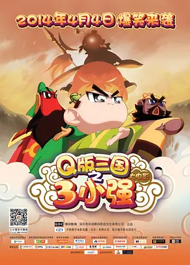 文/迪莫 []稿件，转载请注明。