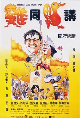 该片由诺西尔·赛义德夫执导，穆罕默德-阿里·马哈玛多夫、帕维兹·赛义多夫、玛迪娜·纳扎拉莫诺娃、铁木儿·图尔苏诺夫领衔主演，讲述了一个关于 上一页12345.搜索-电影网 消息 首页 新闻 视频 大片 影库 CCTV6 VIP影院 全部 电影 电视剧 影人 视频 图片 新闻 更新时间 所有 1小时内 今日内 1周内 1个月内 从资讯频道搜索 结果 139564 条 真人《狮子王》最新动态 仅使用动画版四首歌曲 2018-02-19 迪士尼正在加速真人版《狮子王》的运作。
