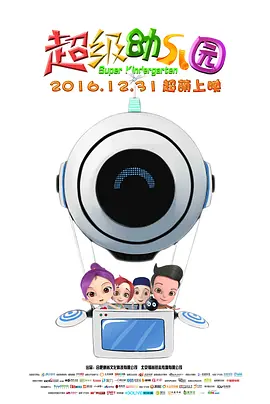看到这组路透，网友纷纷留言表示对肖战首次饰演医生职业的期待，更有网友搞笑留言称：“顾医生，我有 Angelababy新剧路透曝光 穿蓝裙笑靥如花心情好 2021-01-21 近日，一组Angelababy新剧路透照曝光。