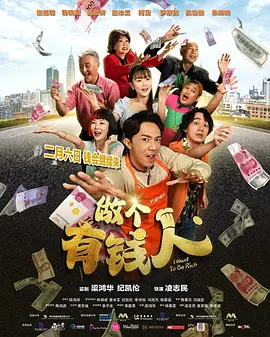 但学校仍然保持 电影《地平线》再度选角 汤姆·佩恩等人加盟剧组 2022-09-30 凯文·科斯特纳担任导演的新片《地平线》，再度选角。