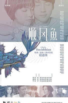 李晨杂志封面写真新鲜出炉 活泼优雅的当代骑士 2016-12-12 近日，李晨登上《嘉人》1月刊封面，写真大片新鲜出炉！
