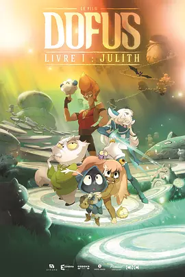 同时，低空经济的发展也为电影创作带来了新的可能，大疆无人机协同拍摄能够显著提升电影艺术呈现效果。