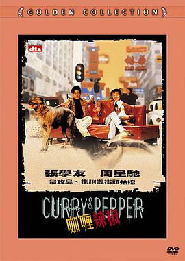这也是于佩尔本届戛纳电影节的第二部主竞赛单元作品（另一部为17日公映的《比炸弹更响》），只是没想到又是如此平庸。