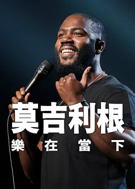 两人的婚期就定在9月21日。