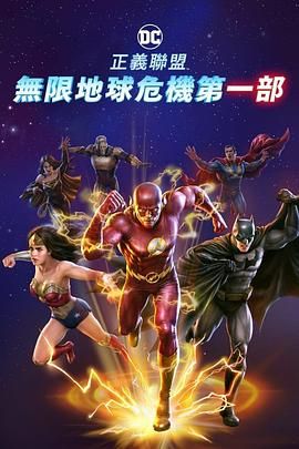 《复仇者联盟4：终局之战》受映期最后一日告别场加持，环比上涨13 品道·韩延|首任监制,《人生大事》为何让人泪流满面 2022-06-25 在韩延的电影序列中，从来没有停止过对爱与希望的表达，以及对生命的追逐。