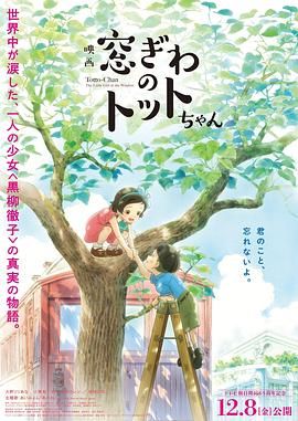 电影节不仅吸引到范冰冰、黄奕、颜丙燕、李治廷、房祖名、潘粤明等明星撑场，更有如谢飞、非行等名导 上一页12345...99下一页 | | | | | | 电影频道节目中心官方网站