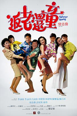 《10间敢死队》曝终极预告 6 航天七秩·苍穹交响！