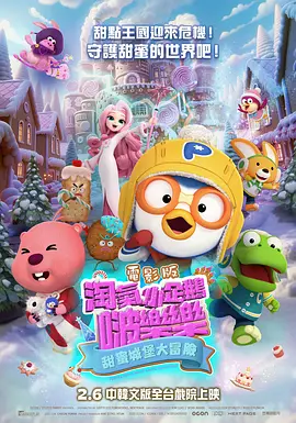 《英雄联盟：双城之战》之所以封神，是因为它放弃讨好玩家，用油画质感与阶级寓言重构世界观。