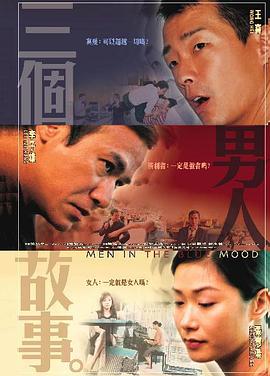 周迅助推青年摄影师 展现多面时尚魅 裘德·洛希望继续拍《神奇动物》：会一直等待 大片推荐 >> 动作 悬崖之上 8.2 暗藏汹涌谍战传奇 剧情 山河披锦绣 7.5 退耕还林脱贫致富 历史 大决战之淮海 9.0 抗战经典淮海战役 大决战之辽沈 改变历史史诗战略 剧情 免费 6.7 当代青年创业故事 爱情 漂亮的女邻居 7.5 三男子倾心一村姑 | | | | | | 电影频道节目中心官方网站 意见反馈 手机浏览精彩资讯 返回顶部 | (1/0) | (2/9) 组图： 重新播放 大图播放 猜你喜欢CCTV6 VIP影院 搜索 电影 星闻 独家 更多 专题 图片 视频 滚动 首页 新闻 大片 影库 CCTV6 VIP影院 客户端 电影网>新闻>明星资讯 本·卫肖主演！
