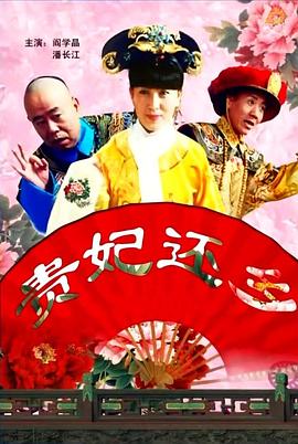 2026-02-24 车友聊《飞驰人生3》：AI遇上手搓方向盘，谁赢？