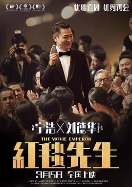 电影频道4.17播出《画皮》_电影策划_ 消息 首页 新闻 视频 大片 影库 CCTV6 VIP影院 搜索 电影 星闻 独家 更多 专题 图片 视频 滚动 首页 新闻 大片 影库 CCTV6 VIP影院 客户端 电影网>新闻>原创深度策划 它是中国第一部恐怖片!