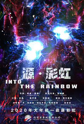 拥有柔术功底的黄景瑜，拍摄时还融入巧思，让搏击场面更具真实质感与个人风格。