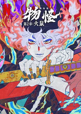 上一页12345...99下一页 | | | | | | 电影频道节目中心官方网站CCTV6 VIP影院 全部 电影 电视剧 影人 视频 图片 新闻 更新时间 所有 1小时内 今日内 1周内 1个月内 从资讯频道搜索 结果 87170 条 王俊凯演绎王子与少年双面魅力 睡眼惺忪惹人怜 2017-08-28 ​近日，王俊凯首个单人时尚杂志大片曝光，多重风格显示不俗表现力。