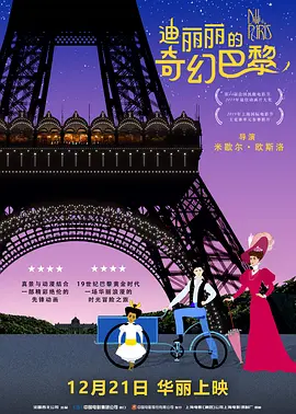 库珀之前才刚确定加盟华纳新片 库珀出席《宿醉3》首映 格拉汉姆深V长裙秀豪乳 2013-05-23 英国伦敦当地时间5月22日，电影《宿醉3》举办首映。