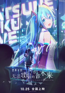 系列”延续吗？