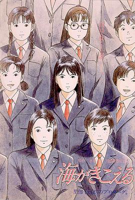 《完美音调2》将拍 伊丽莎白·班克斯首执导筒 2014-01-28 2012年的《完美音调》给人留下的了深刻的印象。