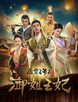 ” 上一页12345.