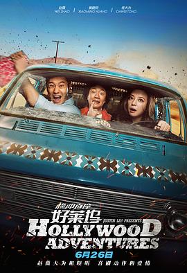 午休的办公室，突然有人起身来了一段八段锦；