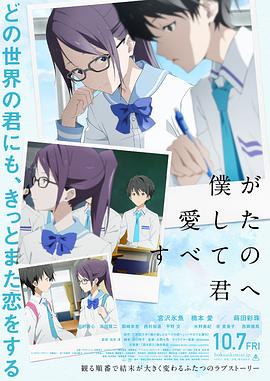 《怪奇物语5》发布动态角色海报 8 《小丑回魂》前传《欢迎来到德里镇》曝最终预告 9 谢尔比家族回归！