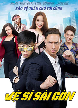 《青空呐喊》试映 竹内凉真土屋太凤曝身高差之吻 2016-07-22 电影《青空呐喊》完成披露试映会于当地时间7月21日晚在东京举行，导演三木孝浩携主创土屋太凤、竹内凉真、叶山奖之、堀井新太、小岛藤子、松井爱莉、平祐奈、山田裕贵、志田未来以及上野树里悉数出席。